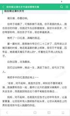 金沙官网官网APP